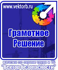 Знак дорожный конец всех ограничений желтый в Лобне купить vektorb.ru