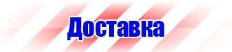 Журналы по дорожному строительству в Лобне купить vektorb.ru