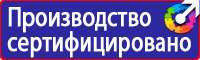 Аптечка первой медицинской помощи приказ 325 в Лобне купить vektorb.ru